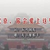word破解版怎么下