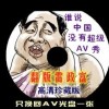 word文档怎么做目录自动生成表格